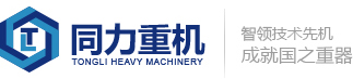 東莞市鑫贛機(jī)床維修有限公司